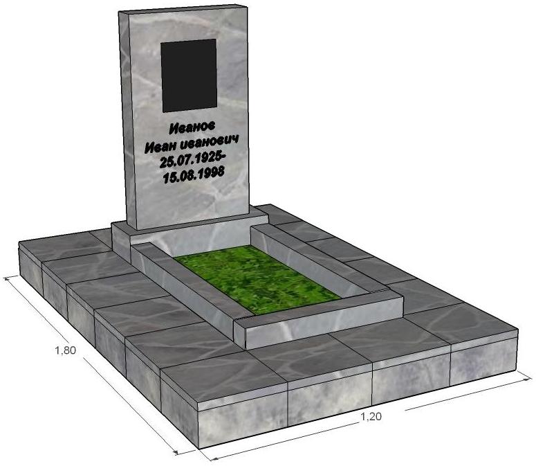 Как сделать адванс Как сделать адванс